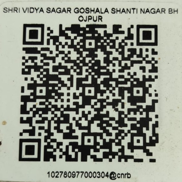 श्री विद्यासागर गौशाला UPI QR कोड